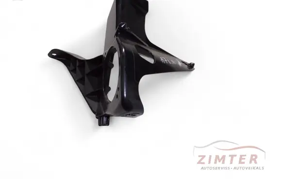 Audi A7 S7 4G Other interior part 4G8035244