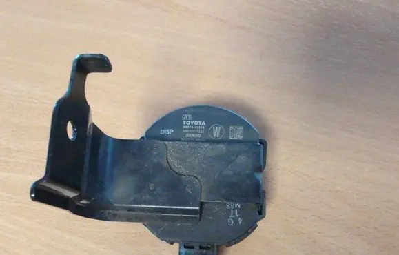 Toyota bZ4X Alarm system siren 8657042050 0689007223