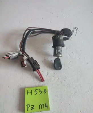 Citroen Xsara Ignition lock 892719