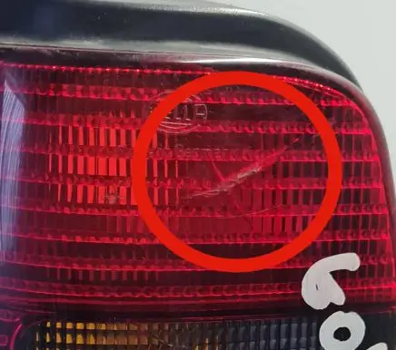 Volkswagen Golf III Rear tail light reflector 1H9945100
