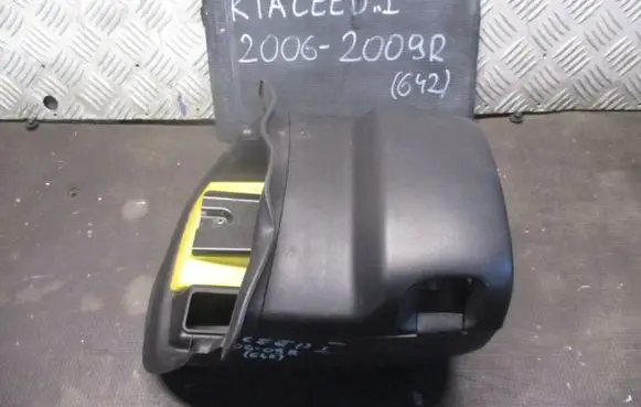 KIA Ceed Seat and door cards trim set 