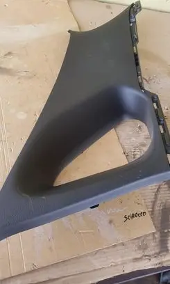 Hyundai i30 Other interior part 85860-G4000