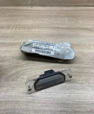 Nissan Maxima Number plate light 26510CM80A