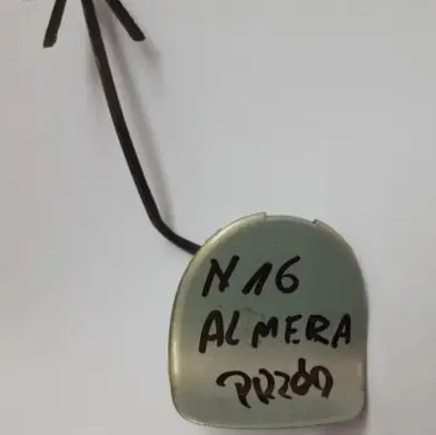 Nissan Almera N16 Front tow hook cap/cover