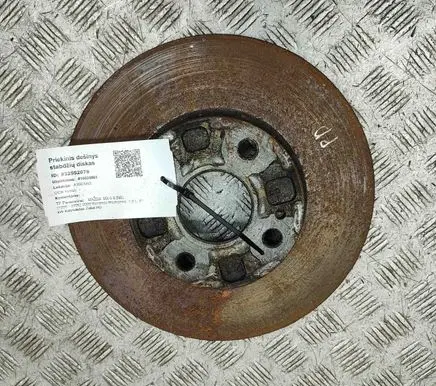 Mazda MX-5 NB Miata Front brake disc N0263325XC