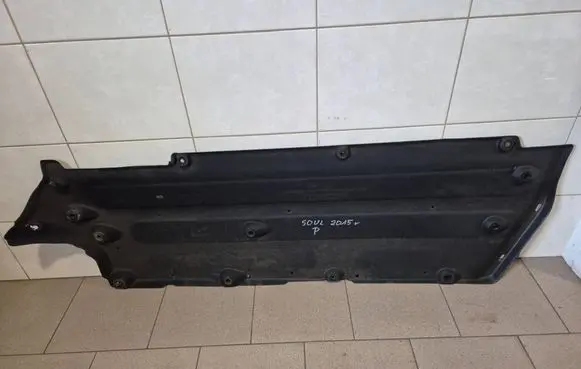 KIA Soul Side bottom protection 84225B2000