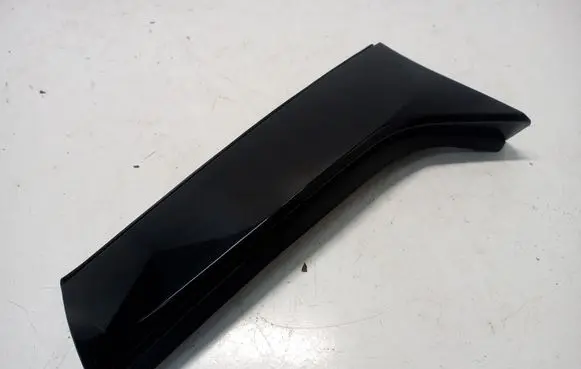 Citroen C5 Aircross Tailgate/trunk upper cover trim 9833763080