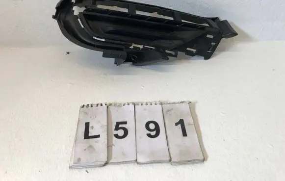 Volvo S90, V90 Front bumper lower grill 31425077
