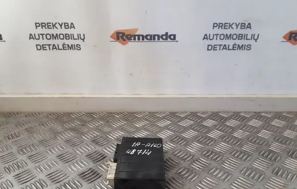 BMW 5 E34 Comfort/convenience module 61351384204