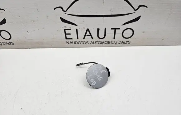 Jaguar XE Front tow hook cap/cover GX7317F011AA