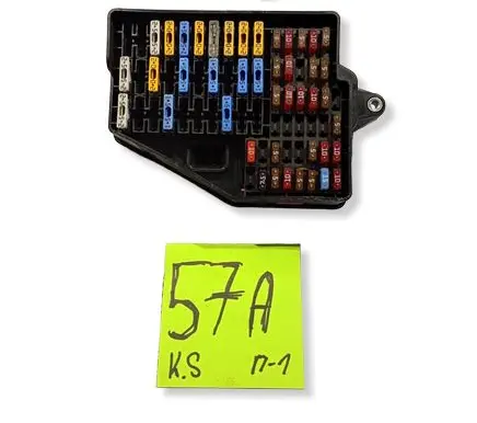 Skoda Fabia Mk1 (6Y) Fuse module 6Q0937550
