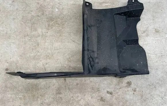 Toyota C-HR I Engine splash shield/under tray 51444F4010