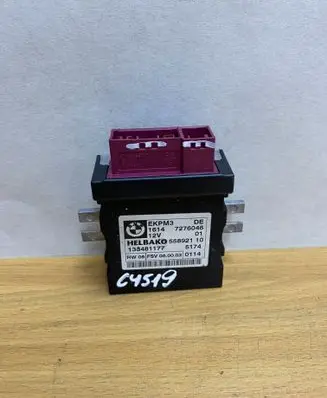 BMW X6 E71 Other devices 55892110 C4519