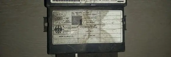 Opel Frontera B Central body control module 8971863990
