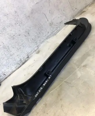 Audi Q3 F3 Tailgate/trunk side cover trim 83a867608