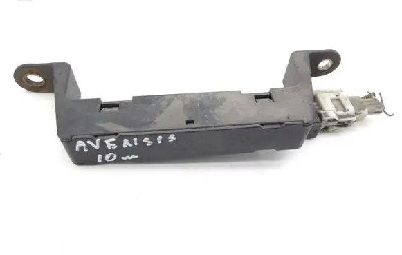 Keyless (KESSY) go control unit/module
