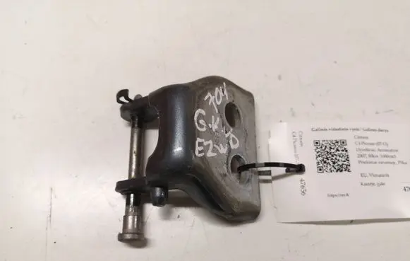 Citroen C4 I Picasso Rear door upper hinge