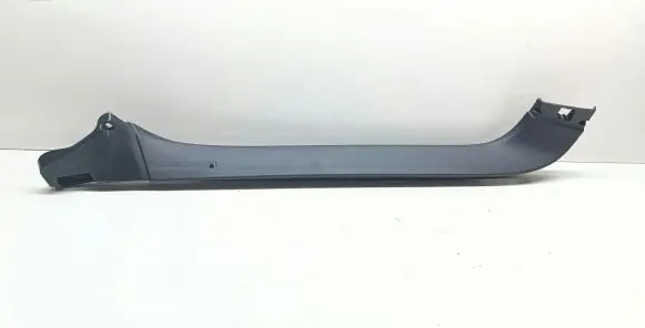 Audi A7 S7 4G Tailgate trim 4G8867607