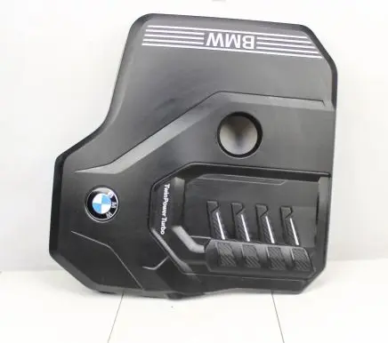 BMW 5 G30 G31 Engine cover (trim) 8676203