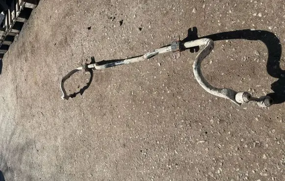 Opel Insignia A Rear anti-roll bar/sway bar 13264896
