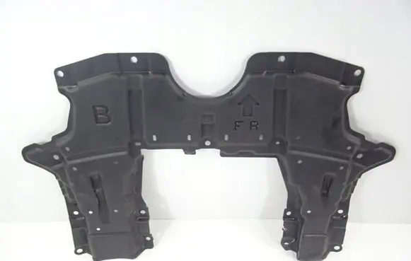 Nissan X-Trail T33 Engine splash shield/under tray 75895-6RA0B