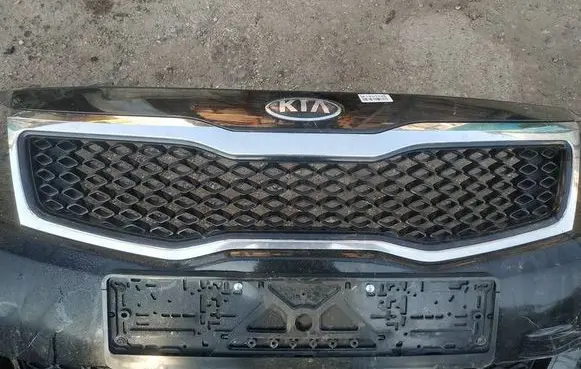 Front grill