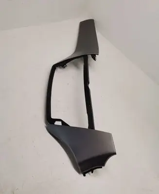 Mercedes-Benz GLE (W166 - C292) Panel trim