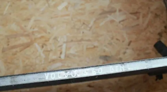 Volvo S60 Coolant radiator