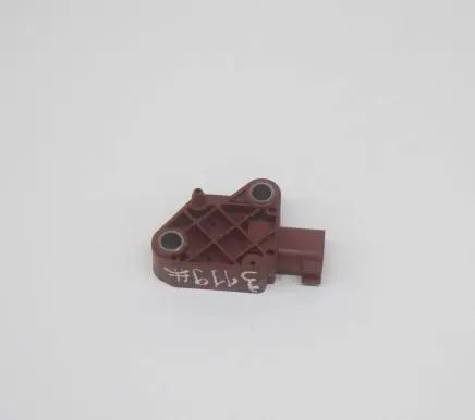 Land Rover Discovery 4 - LR4 Airbag deployment crash/impact sensor 5H2Z14B345BA YDB000141