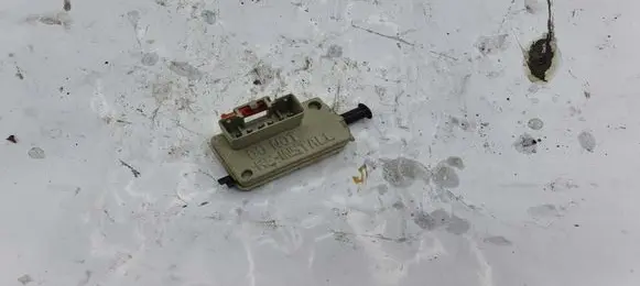 Chrysler Pacifica Brake pedal sensor switch 56045043AG