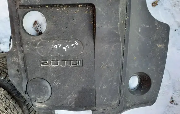 Audi A6 S6 C6 4F Engine cover (trim)
