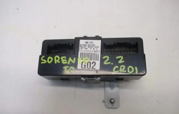 KIA Sorento Combustion control unit/module 