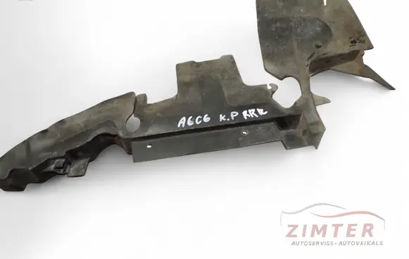 Audi A6 S6 C6 4F Intercooler air guide/duct channel 4F0121283