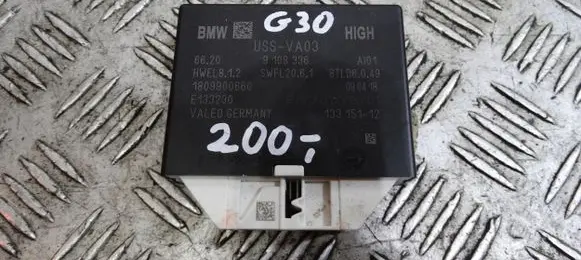BMW 7 G11 G12 Trunk lid opening control unit 9108336G01G11G30