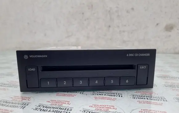 CD/DVD changer