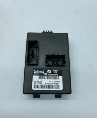 Tailgate/trunk control unit/module
