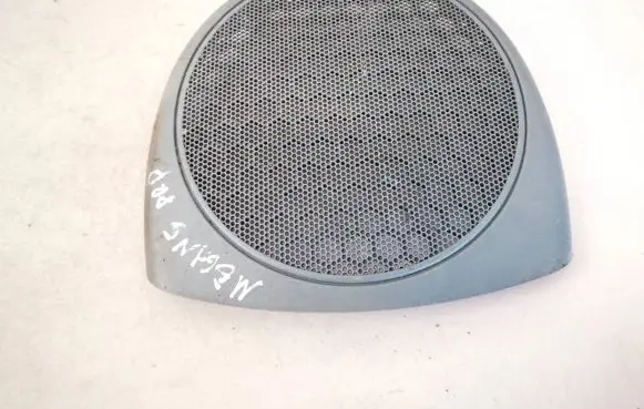 Side speaker trim/cover