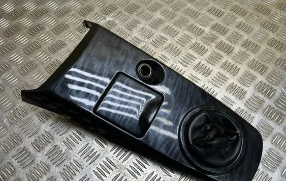 Mitsubishi Lancer Center console MR532835