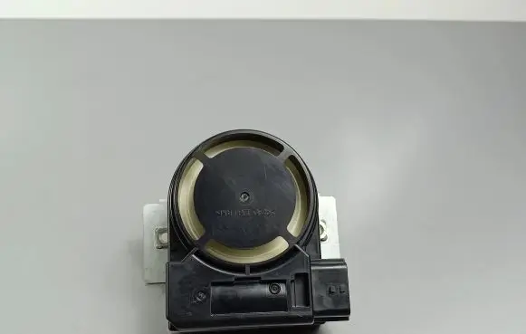 Nissan X-Trail T32 Alarm system siren 28487HV01A