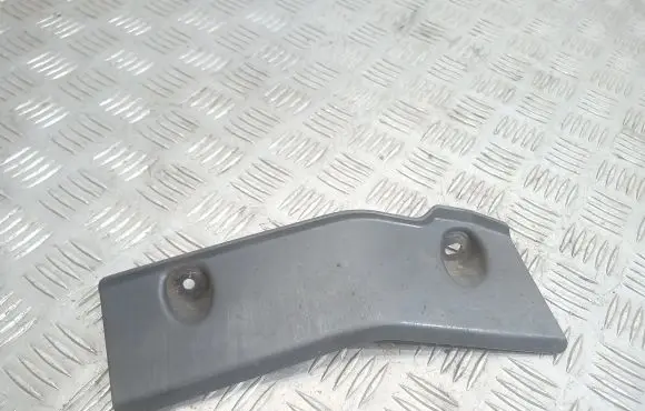 Citroen C4 Cactus Fuel tank bottom protection 9673348780