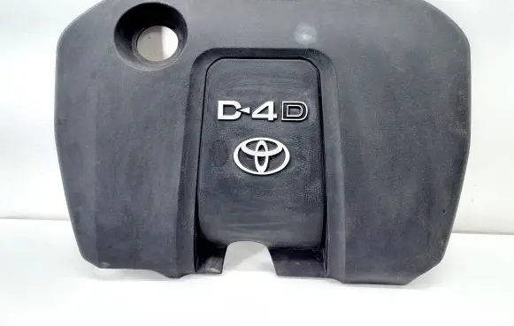 Toyota Auris 150 Engine cover (trim)
