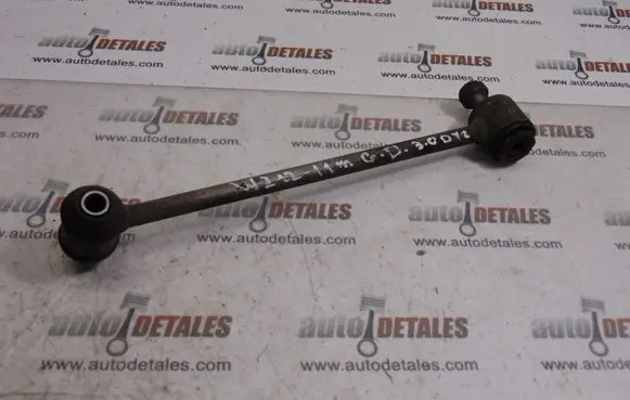 Rear anti-roll bar/stabilizer link