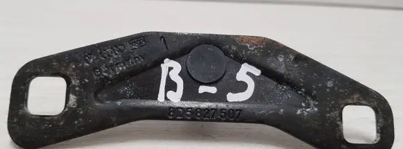 Audi A4 S4 B5 8D Loading door lock loop/hook striker 8D5827507