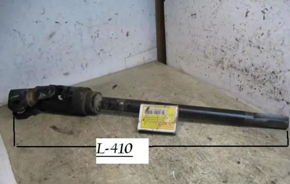 Citroen Jumper Steering column universal joint
