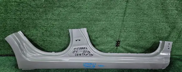 Citroen C1 Sill C1-108-II-2017