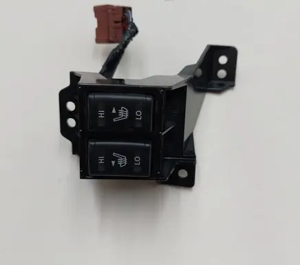 Seat heating switch