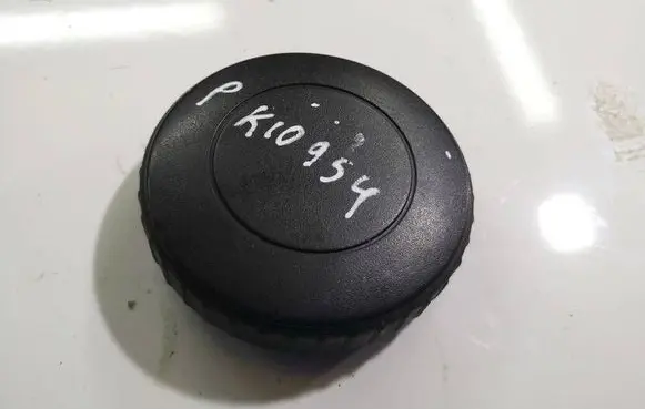 Audi A3 S3 8P Other interior part 8p0881671