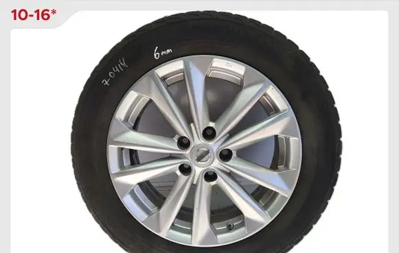 Nissan Qashqai R17 alloy rim 4EA1A D03004EA1A