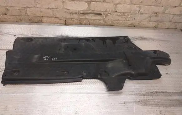 Volkswagen Fox Side bottom protection 6Q0825201F