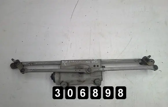 Jeep Cherokee Front wiper linkage and motor 53552312
